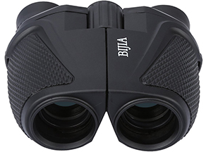 G4Free 12×25 Compact Binoculars Budget Choice: G4Free 12×25 Compact Binoculars (BAK4,Green Lens)